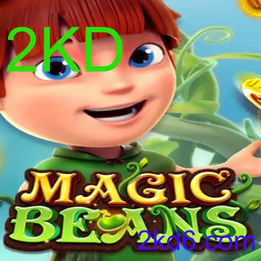 MAGICBEANS